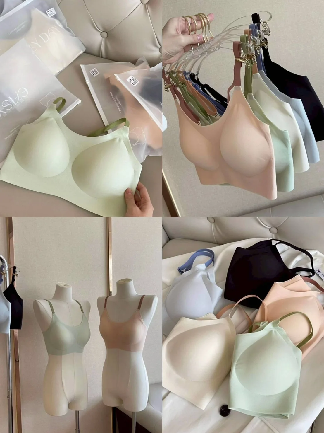 24hr超舒服無痕內衣