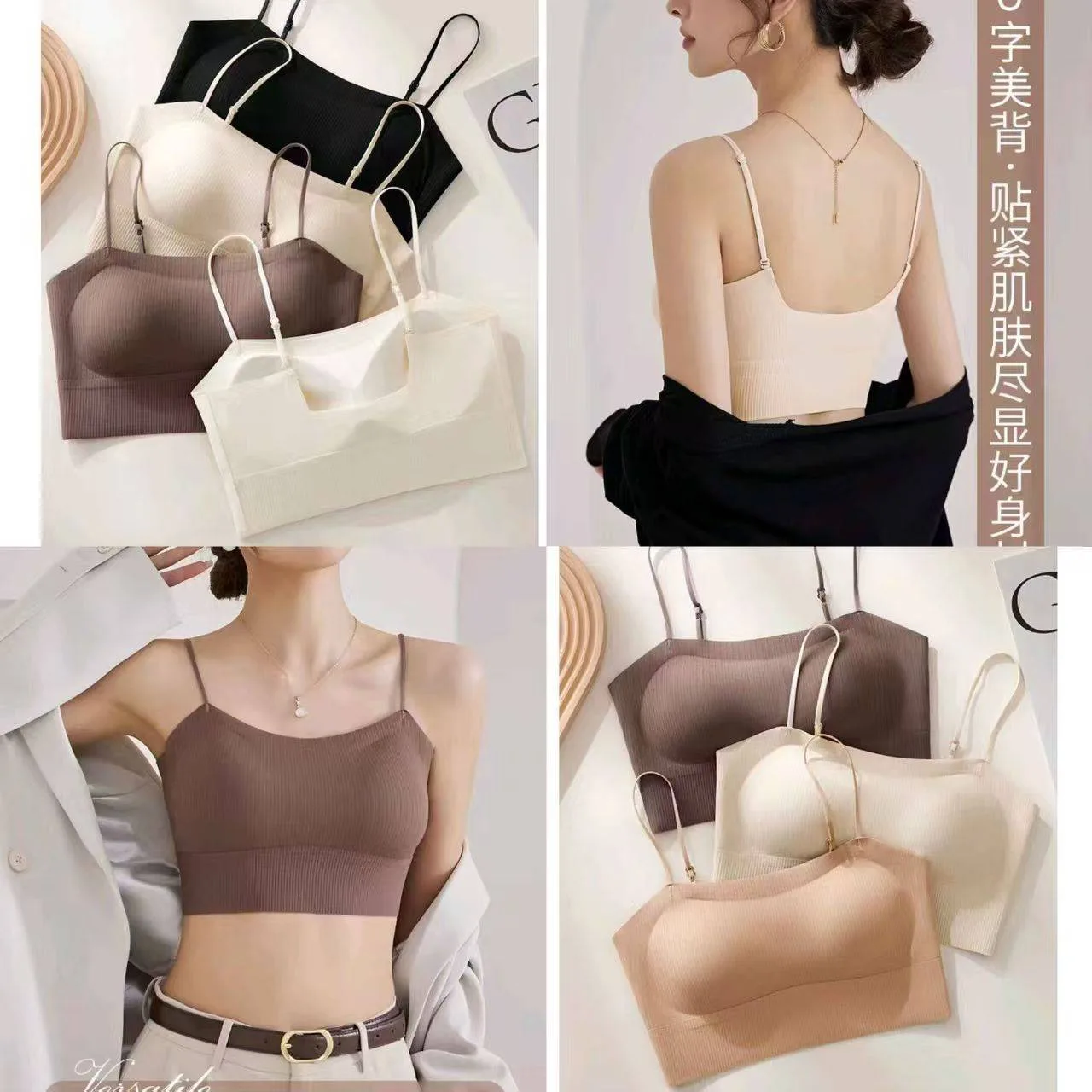 最舒服日常冰絲小可愛